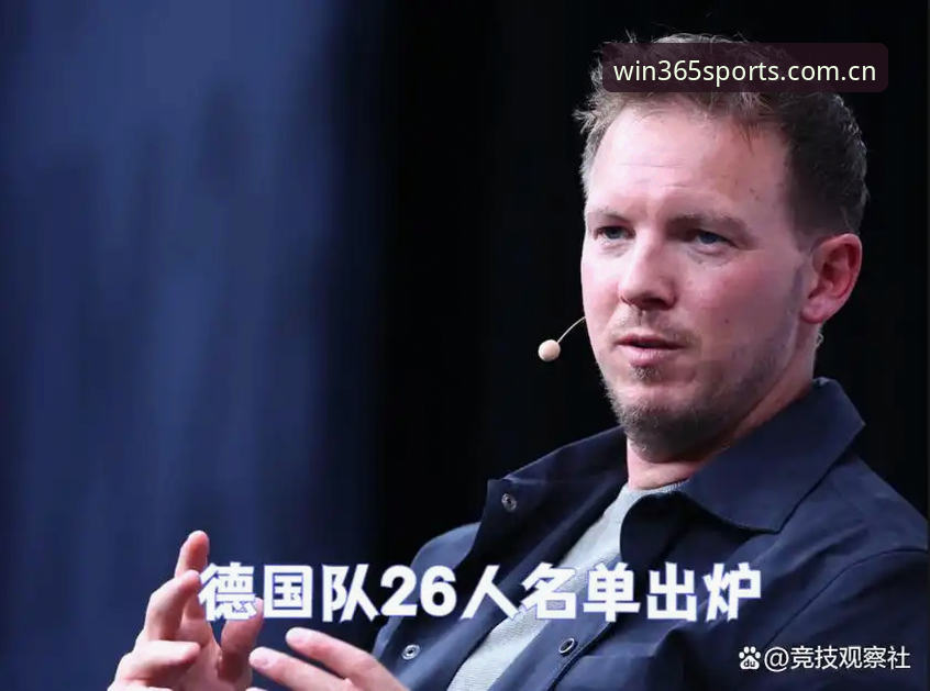 揭秘德国队26人世界杯名单背后：诺伊尔回归与卡尔奇迹