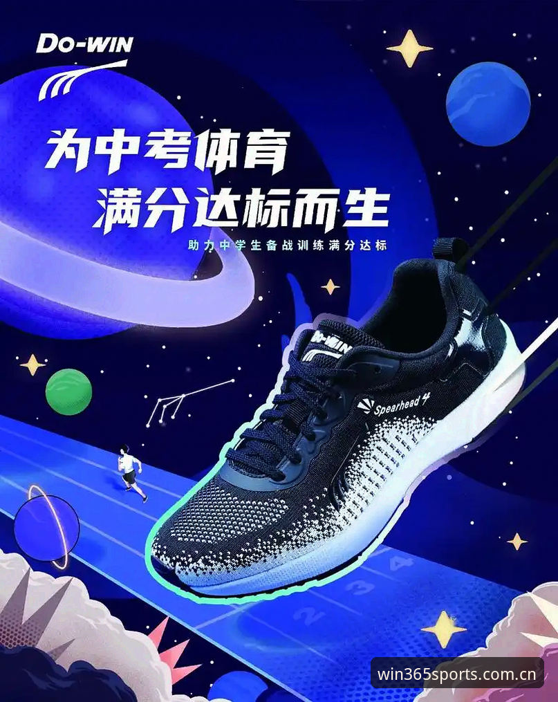 为什么说“完美体育官方网址必备”是体育迷的终极选择？