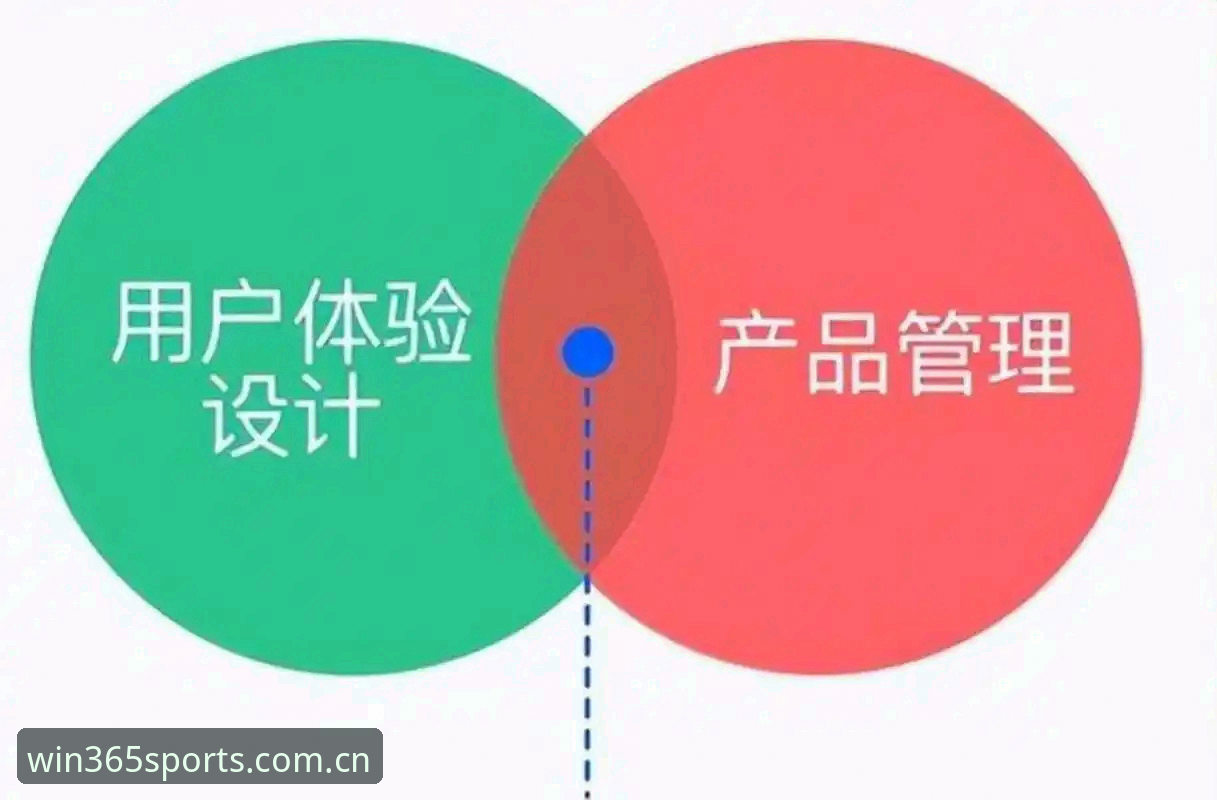 揭秘365wm体育平台：2026wm下载背后的行业逻辑与用户体验真相