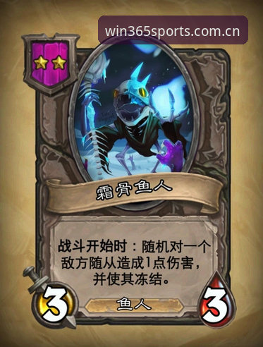 皇家社会后防补强计划全面解析：迪奥戈·莱特转会背后的战术博弈与市场动态